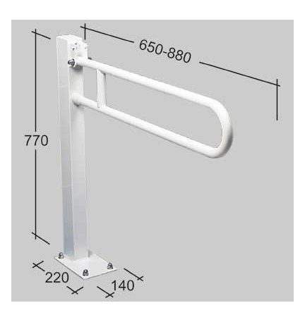 BARRA DI SOSTEGNO RIBALTABILE - 65 cm